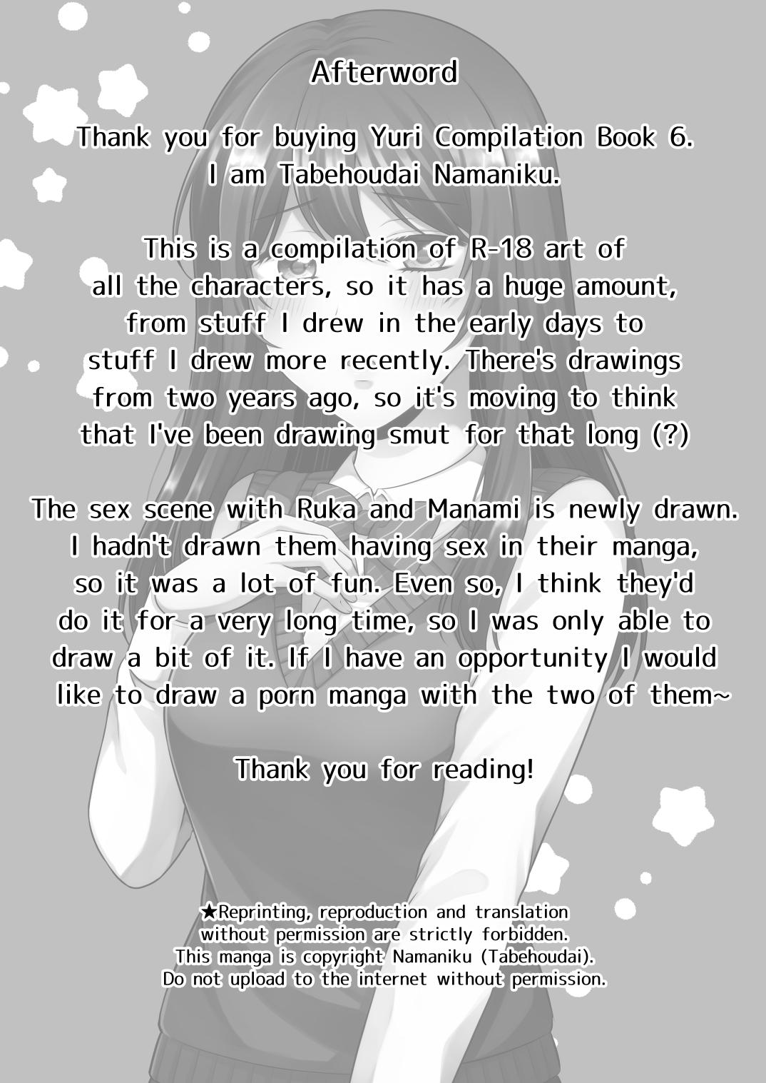 Sousaku Yuri Matome Hon 6