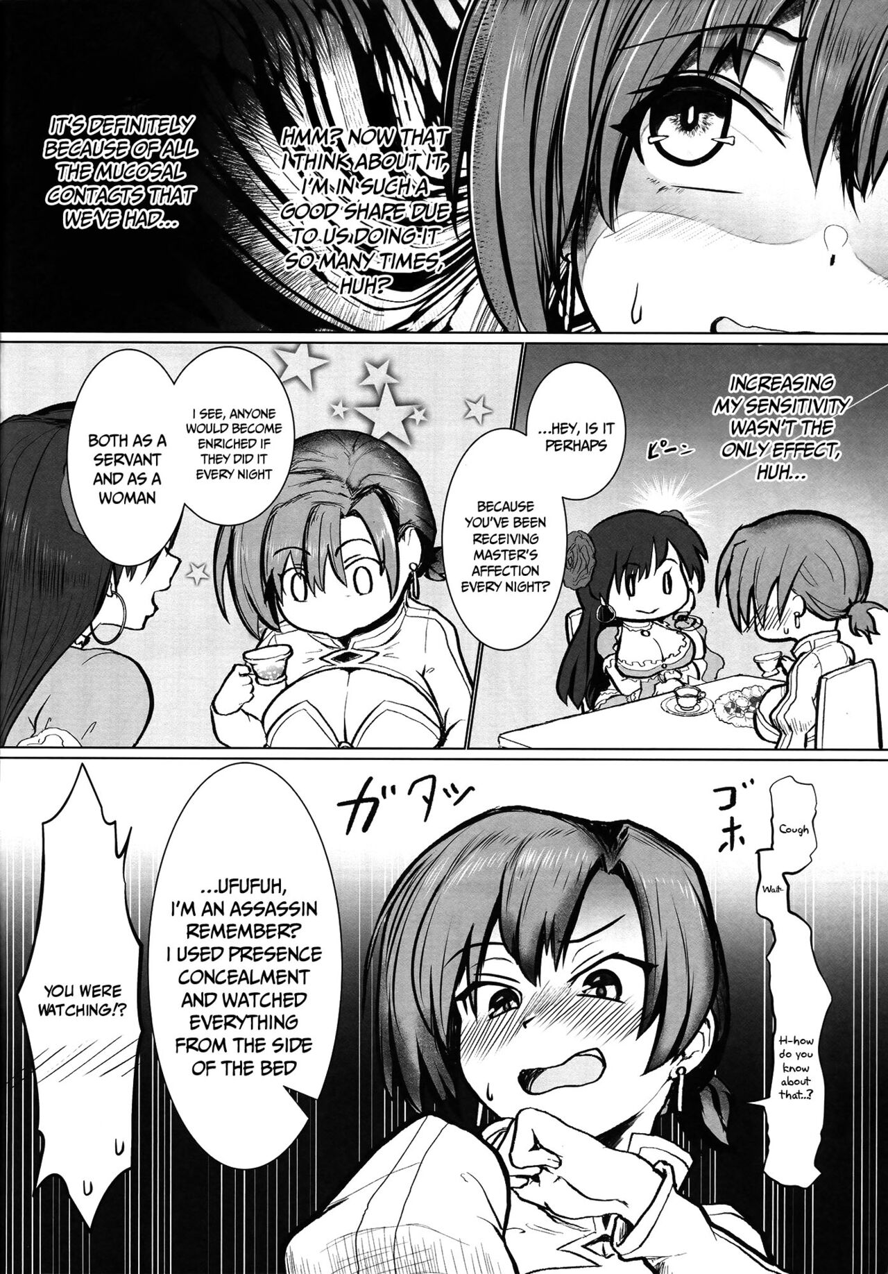 Boudica-san Chyoukyou Roku