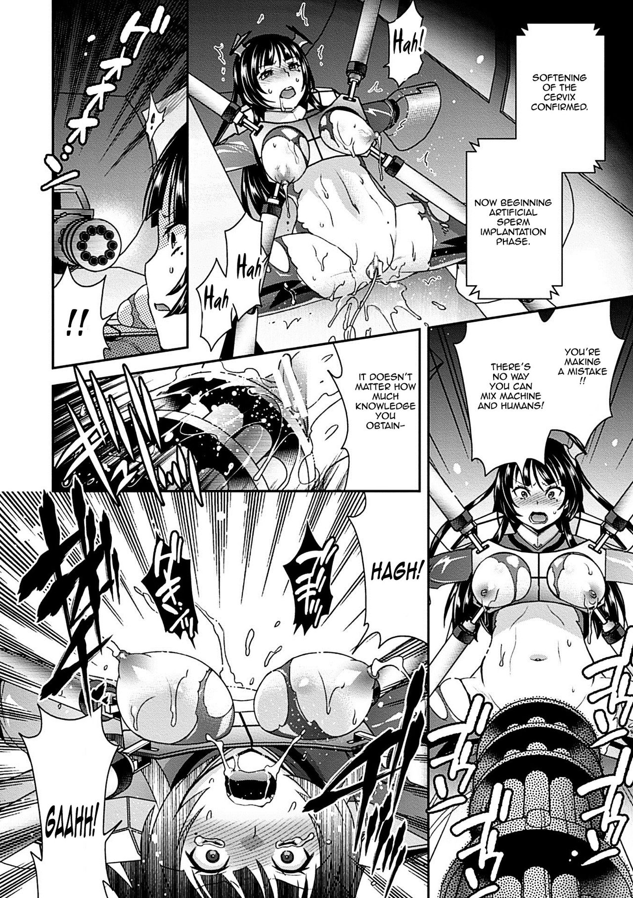 Motsureta Omoi wa Shuuchakuten o Ayamariyugamu