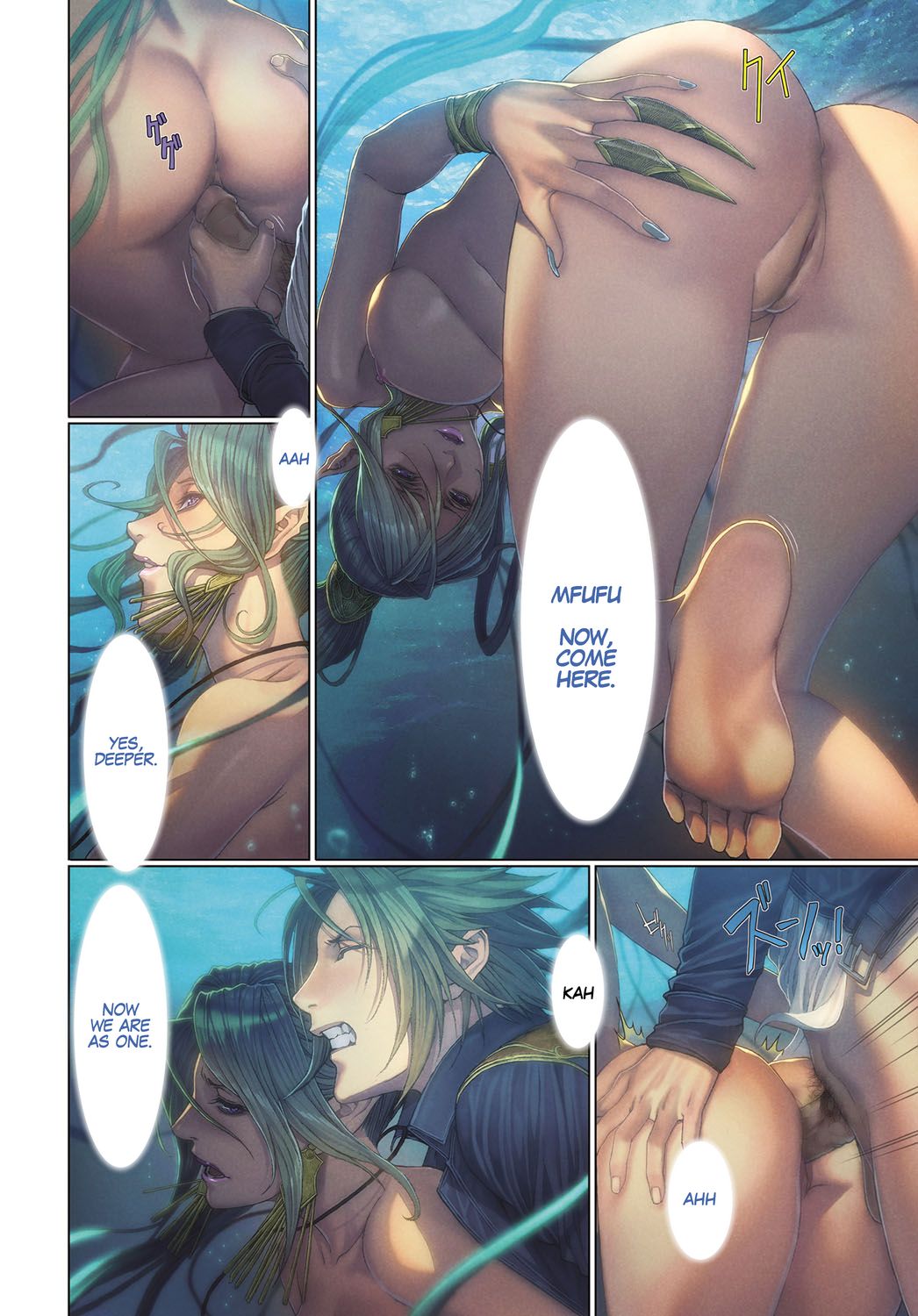 Ma-Gui -DEATH GIRL- Cadola Hen - Decensored