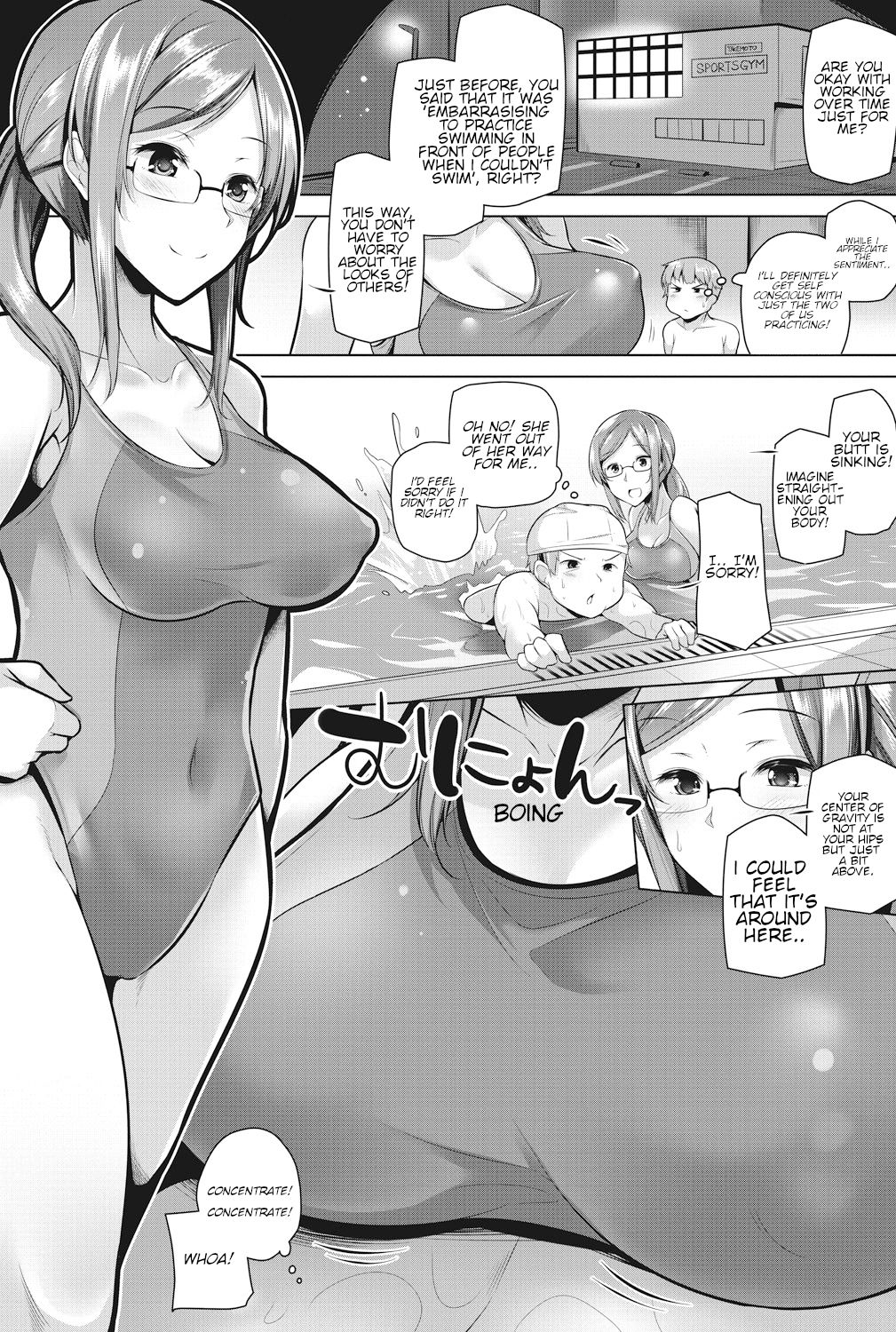 Yuzu sensei no seiyoku kaishou program