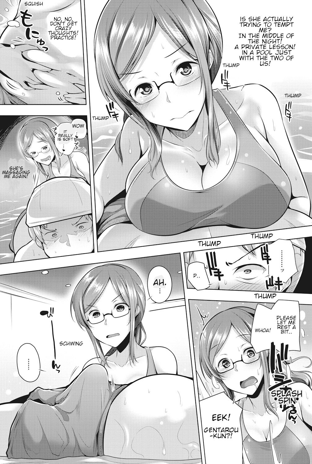 Yuzu sensei no seiyoku kaishou program