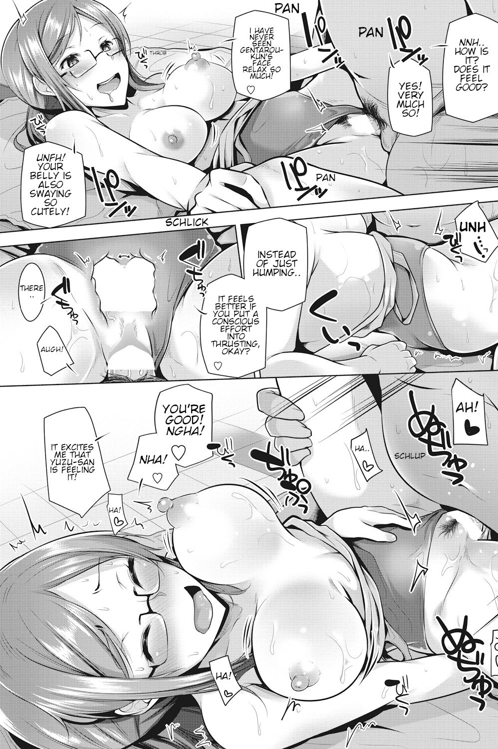 Yuzu sensei no seiyoku kaishou program