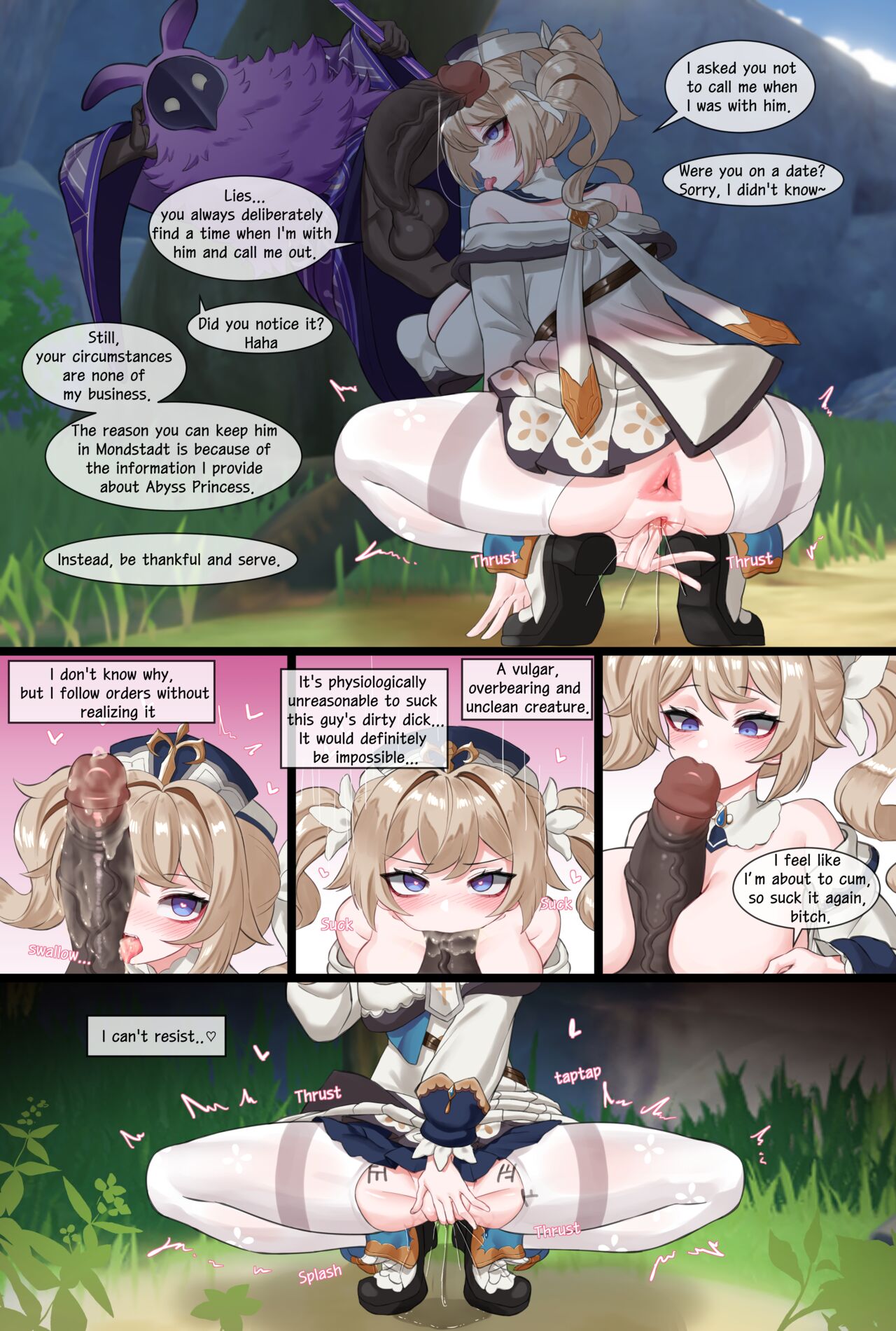 Barbara Abyss Mage NTR