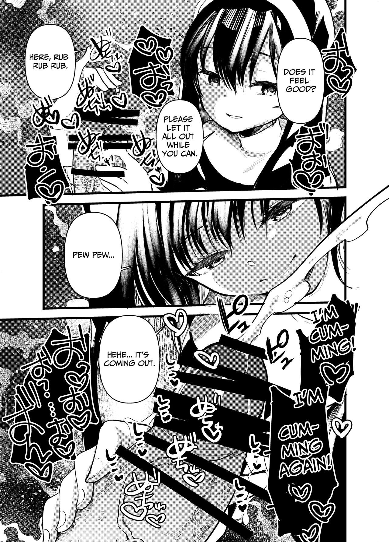 Kurokami no Maria-sama