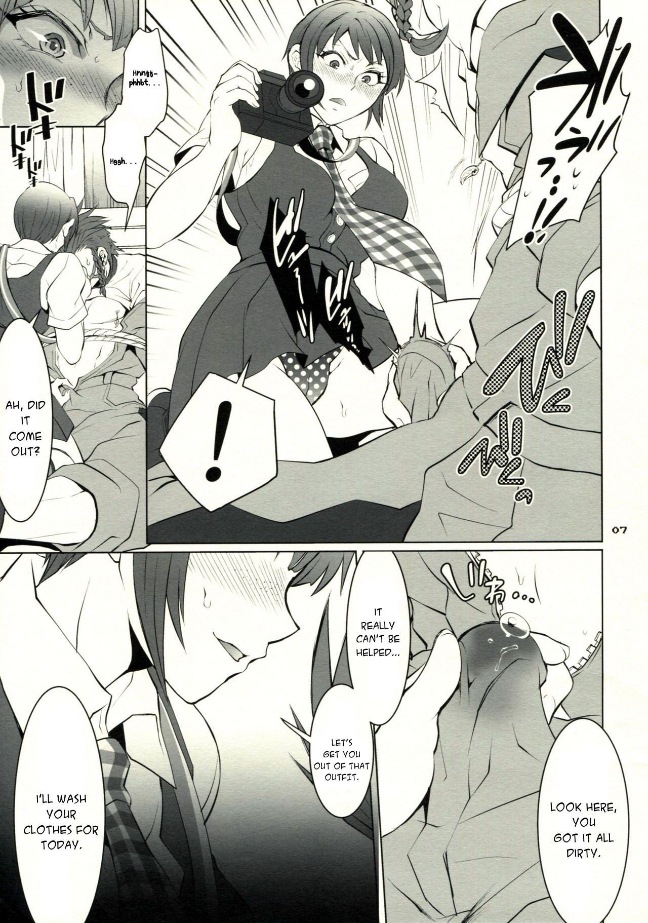 Gyakushuu! Otoko no Maron 1.5