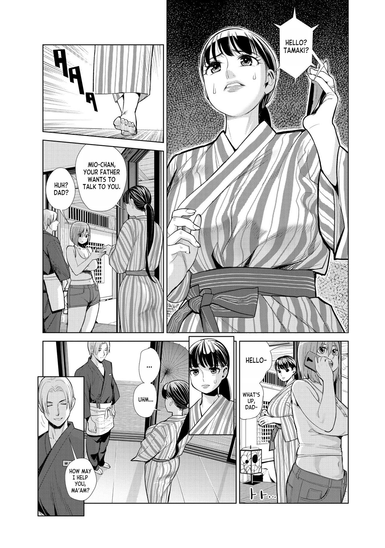Nakayoku no Yu e Youkoso Ch. 1