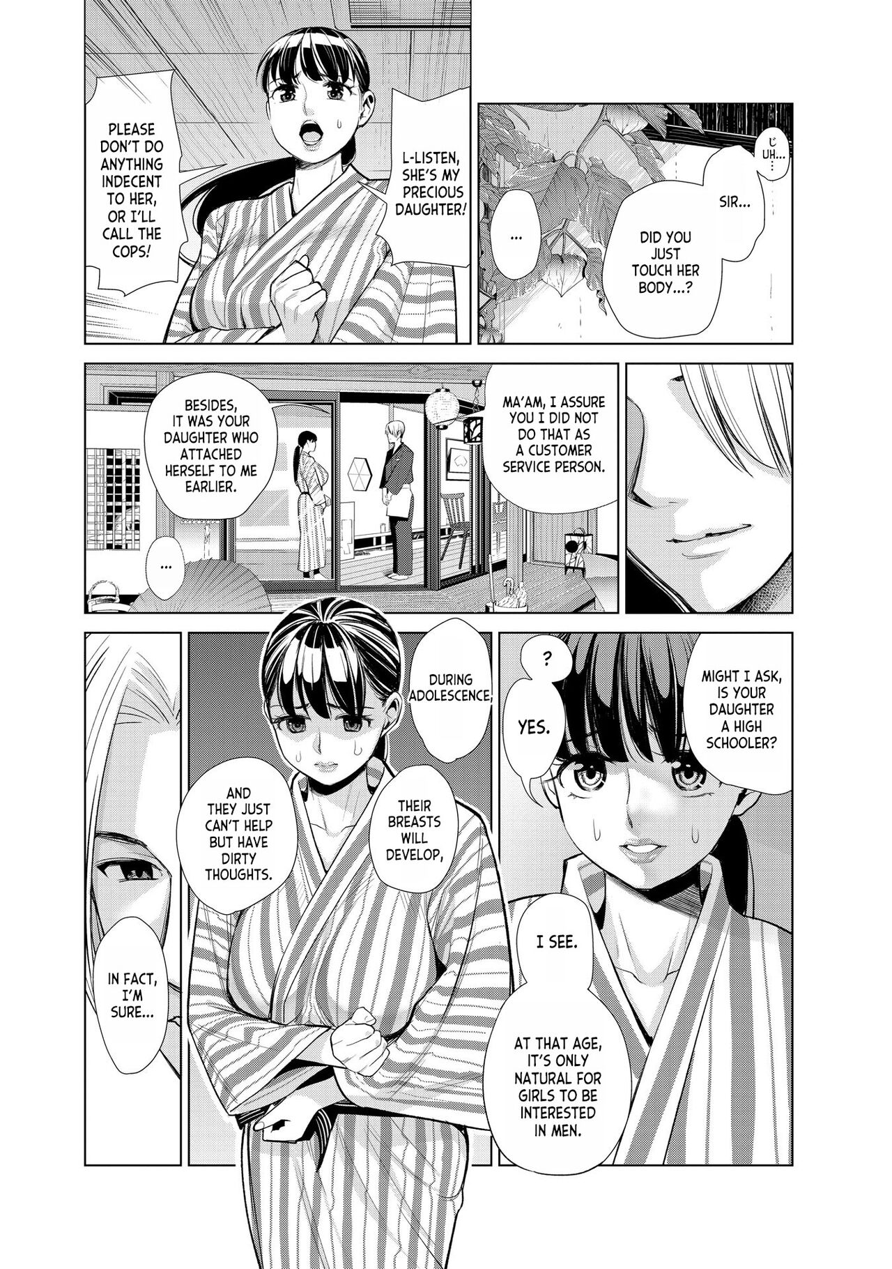 Nakayoku no Yu e Youkoso Ch. 1