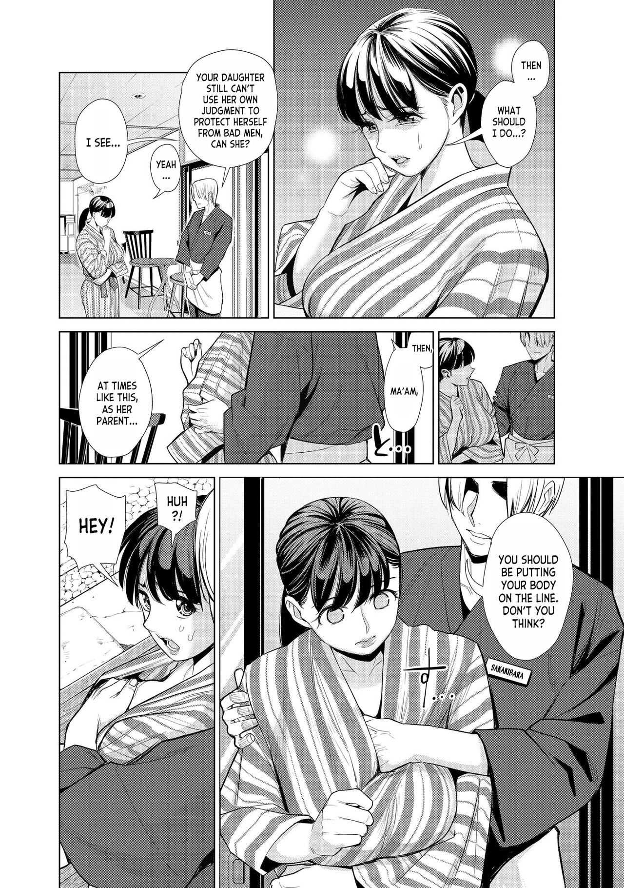 Nakayoku no Yu e Youkoso Ch. 1