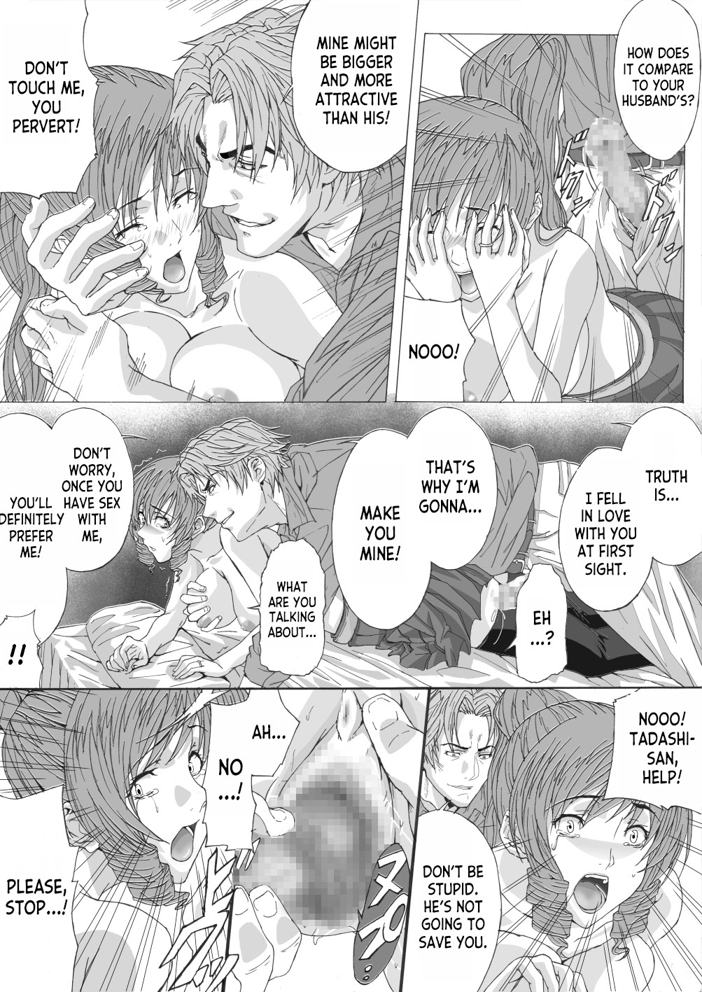 Seitai ni Kakotsukete Ironnakoto wo Sarechau Hitoduma