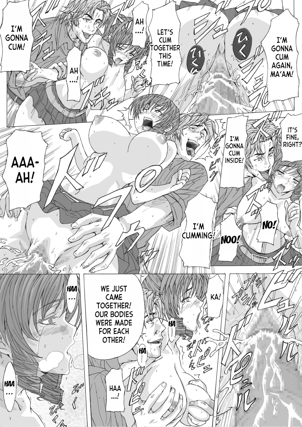 Seitai ni Kakotsukete Ironnakoto wo Sarechau Hitoduma