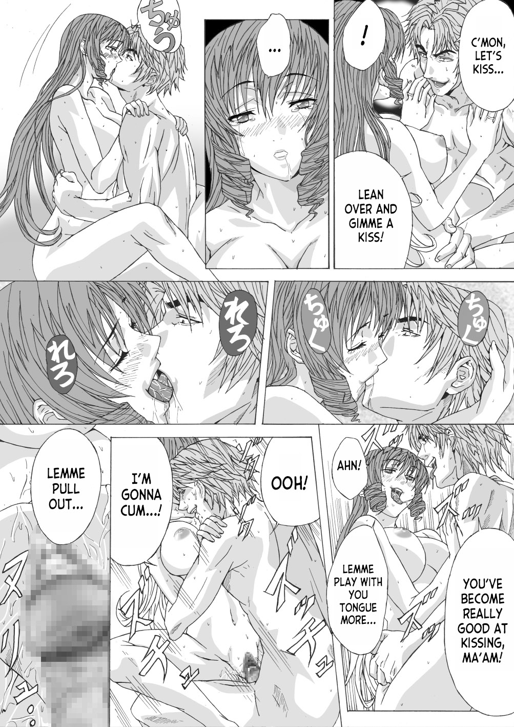 Seitai ni Kakotsukete Ironnakoto wo Sarechau Hitoduma