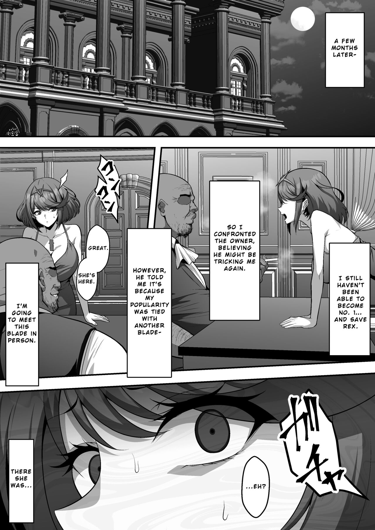 Torawareta Rex o Kaihou suru Jouken to shite Blade Fuuzoku de No.1 Jou o Mezasu Homura