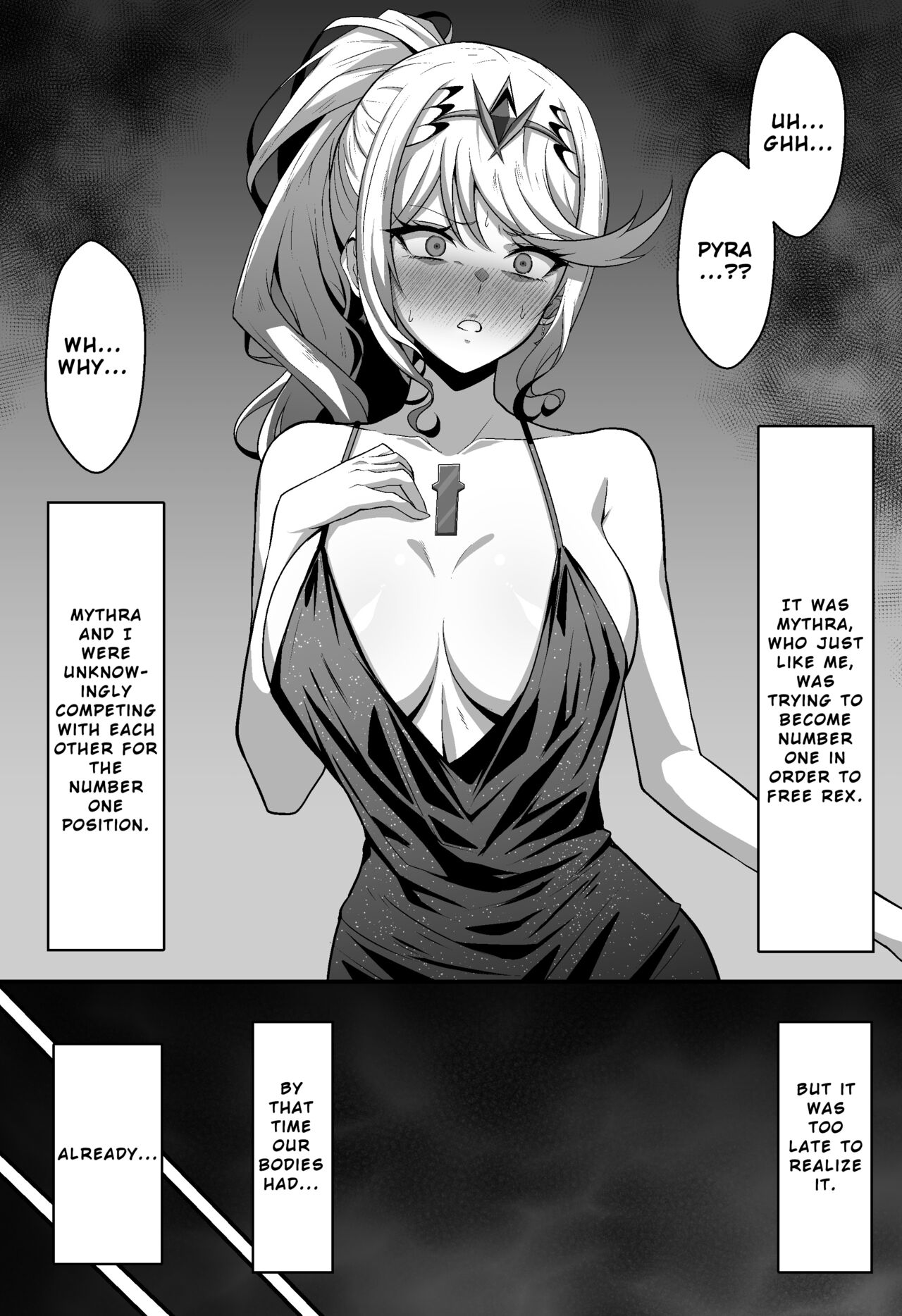 Torawareta Rex o Kaihou suru Jouken to shite Blade Fuuzoku de No.1 Jou o Mezasu Homura