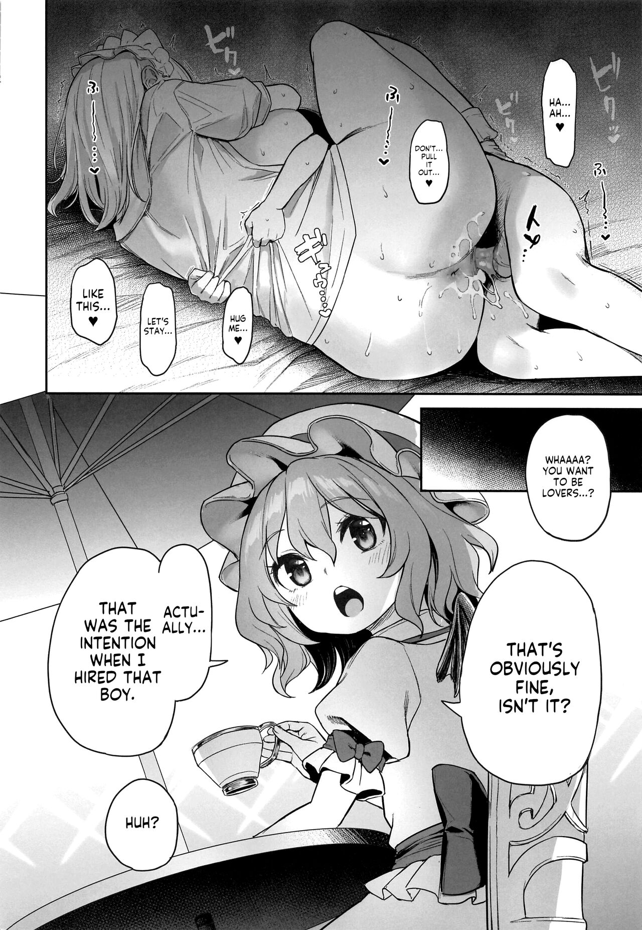 ANMITSU TOUHOU THE AFTER Vol. 3 Shasei Kanri shite Kudasai Sakuya-san! + - Decensored