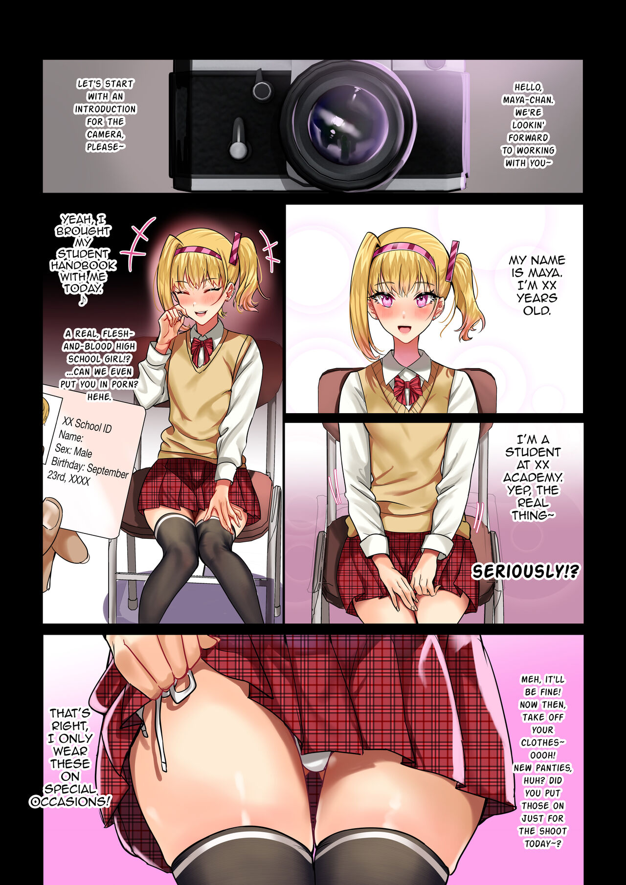 Maya-chan no AV Choukyou Debut