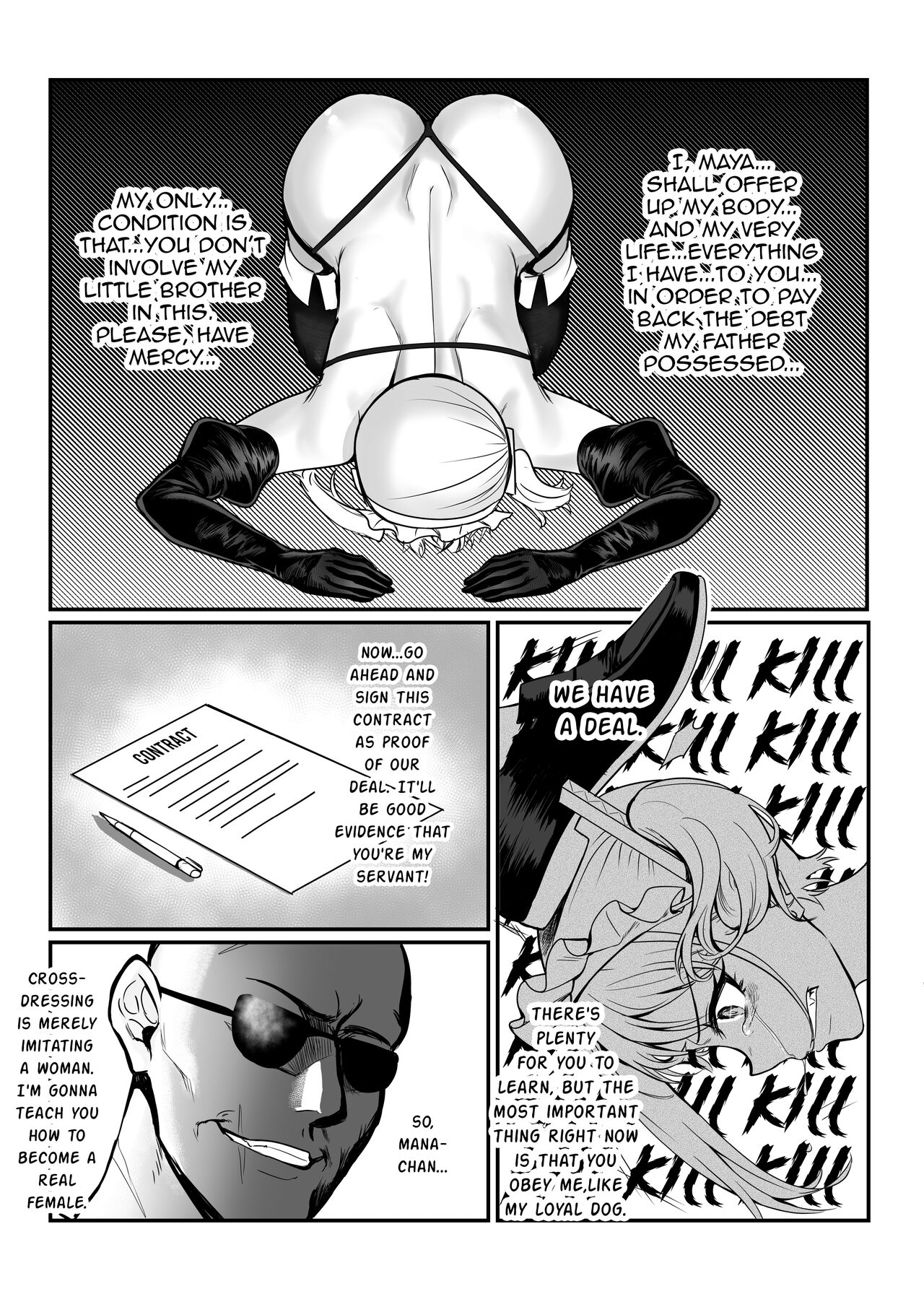 Maya-chan no AV Choukyou Debut