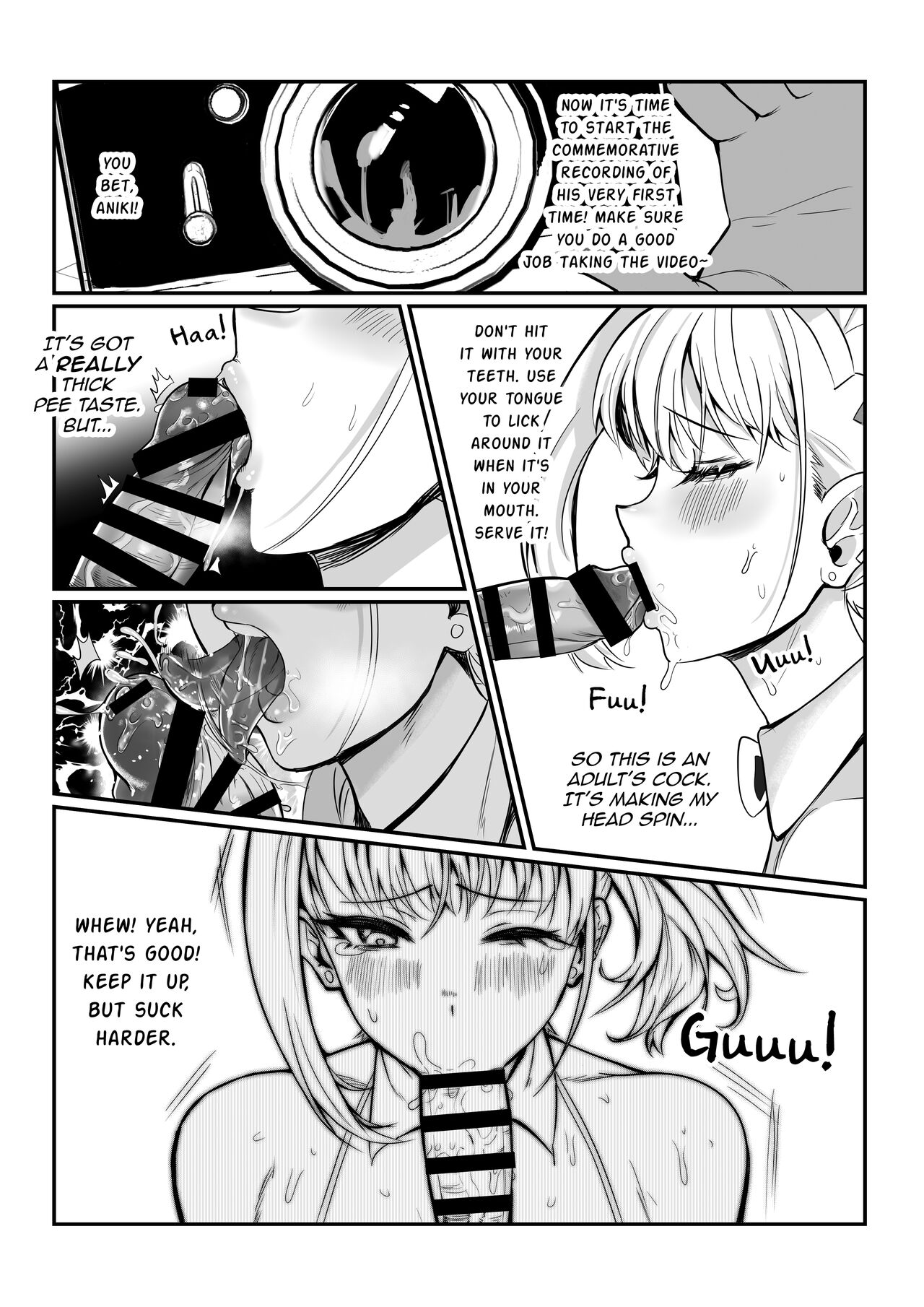 Maya-chan no AV Choukyou Debut