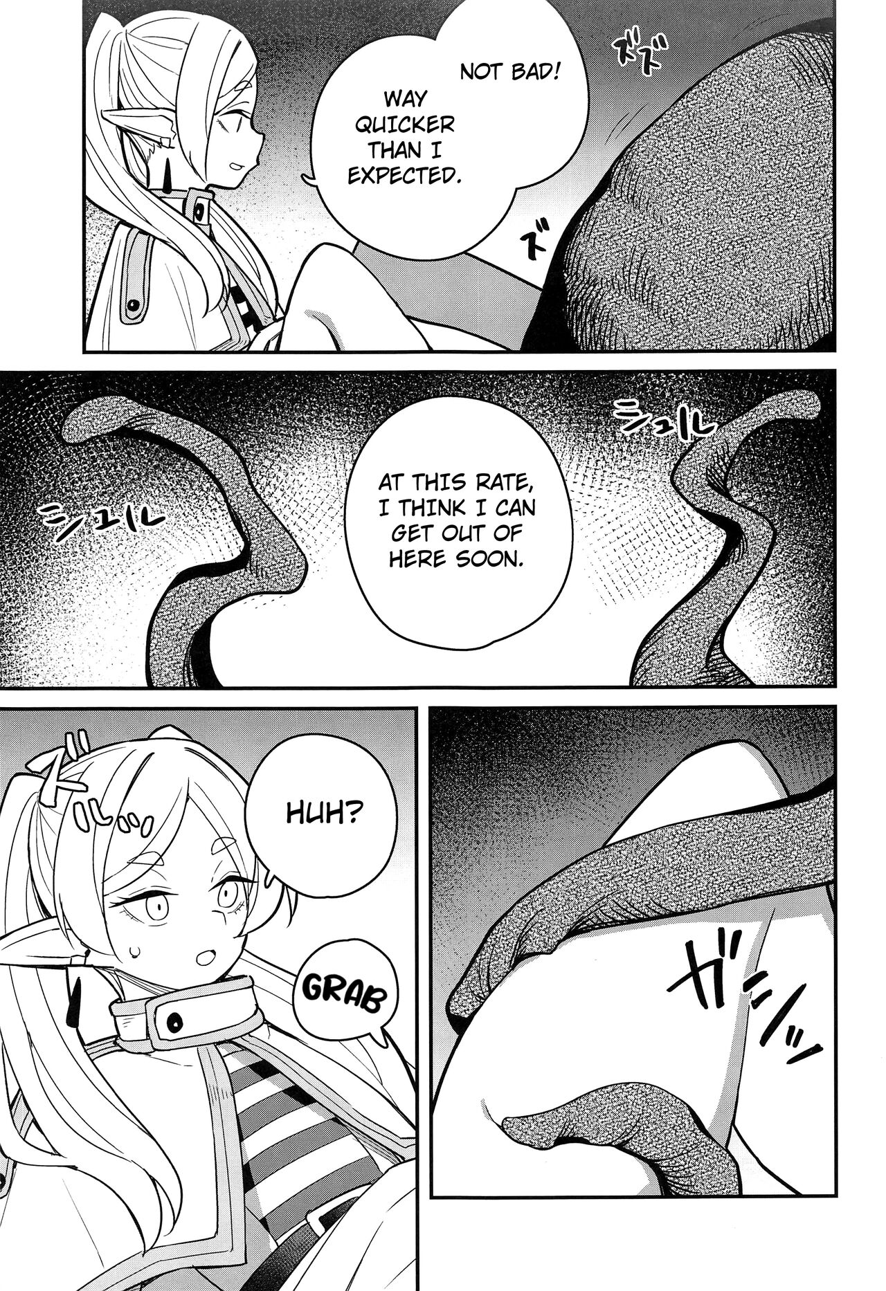 Otoshiana kara no Dasshutsu