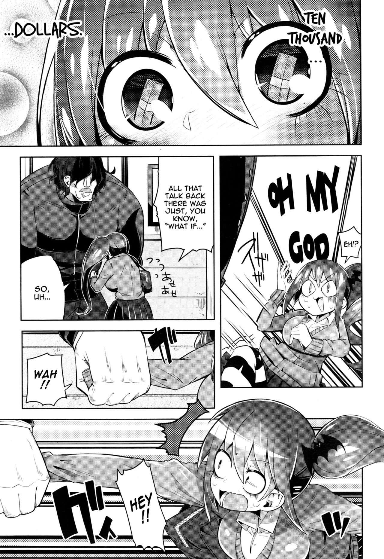 Gennama ni Karada wo Hare