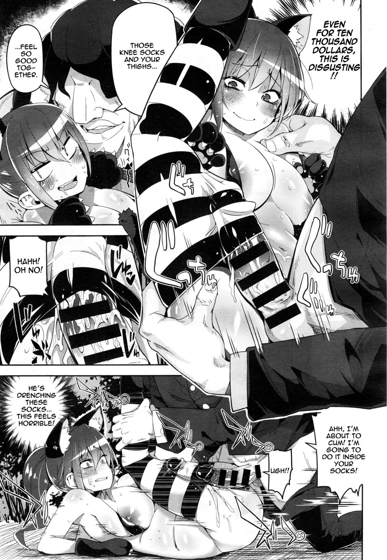 Gennama ni Karada wo Hare