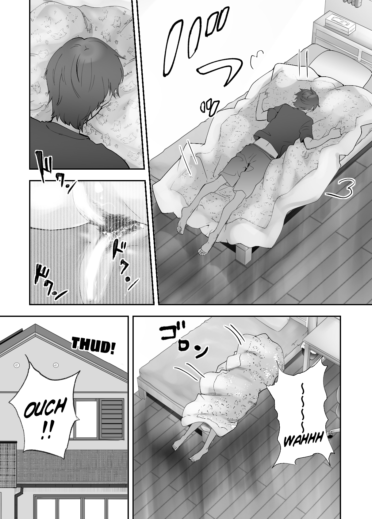 Osananajimi ga Mama to Yatte Imasu. 8