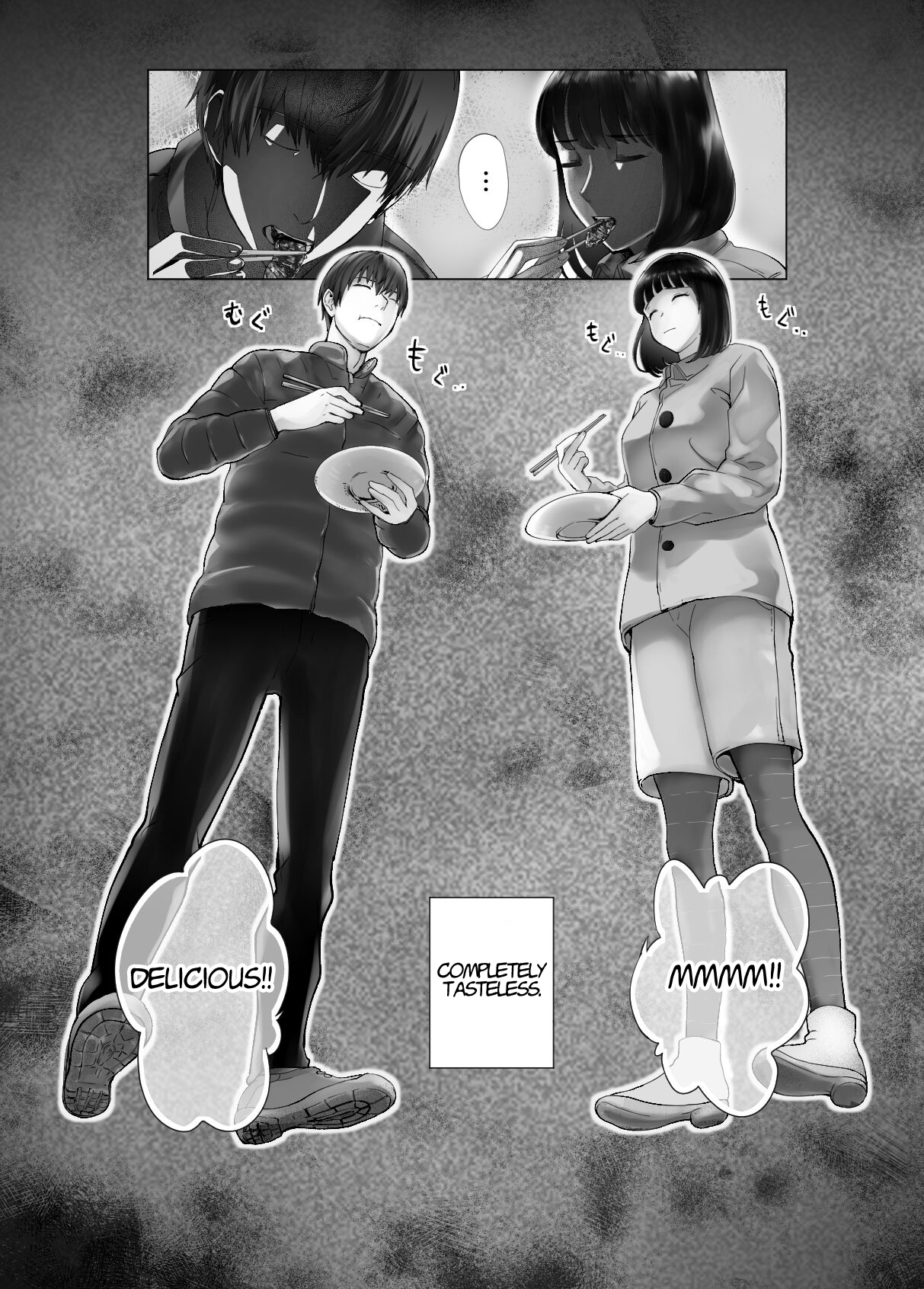 Osananajimi ga Mama to Yatte Imasu. 8