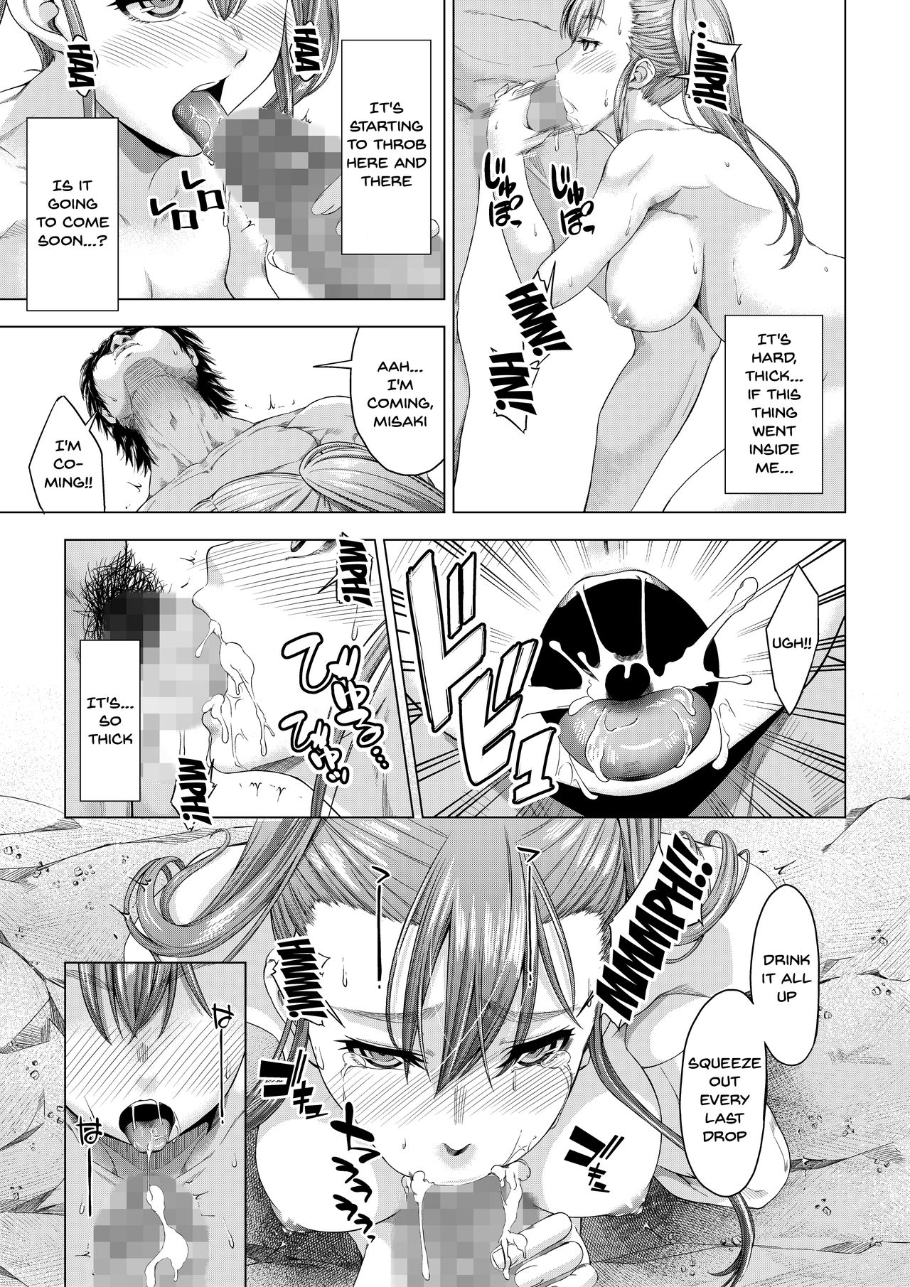 Daigaku Shingaku de Issho ni Joukyou Shita Kanojo ga Circle no Senpai ni Netorare Ochiru made -Kairaku Ochi Kanketsuhen-