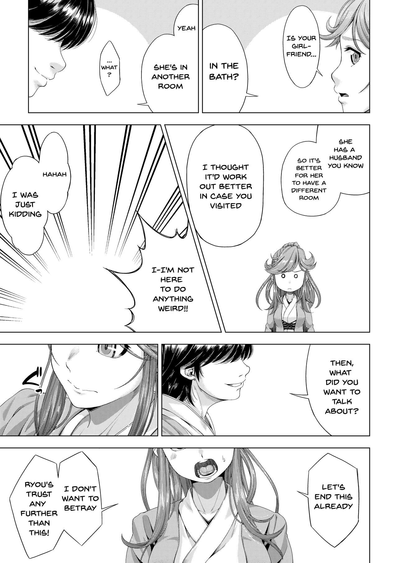 Daigaku Shingaku de Issho ni Joukyou Shita Kanojo ga Circle no Senpai ni Netorare Ochiru made -Kairaku Ochi Kanketsuhen-