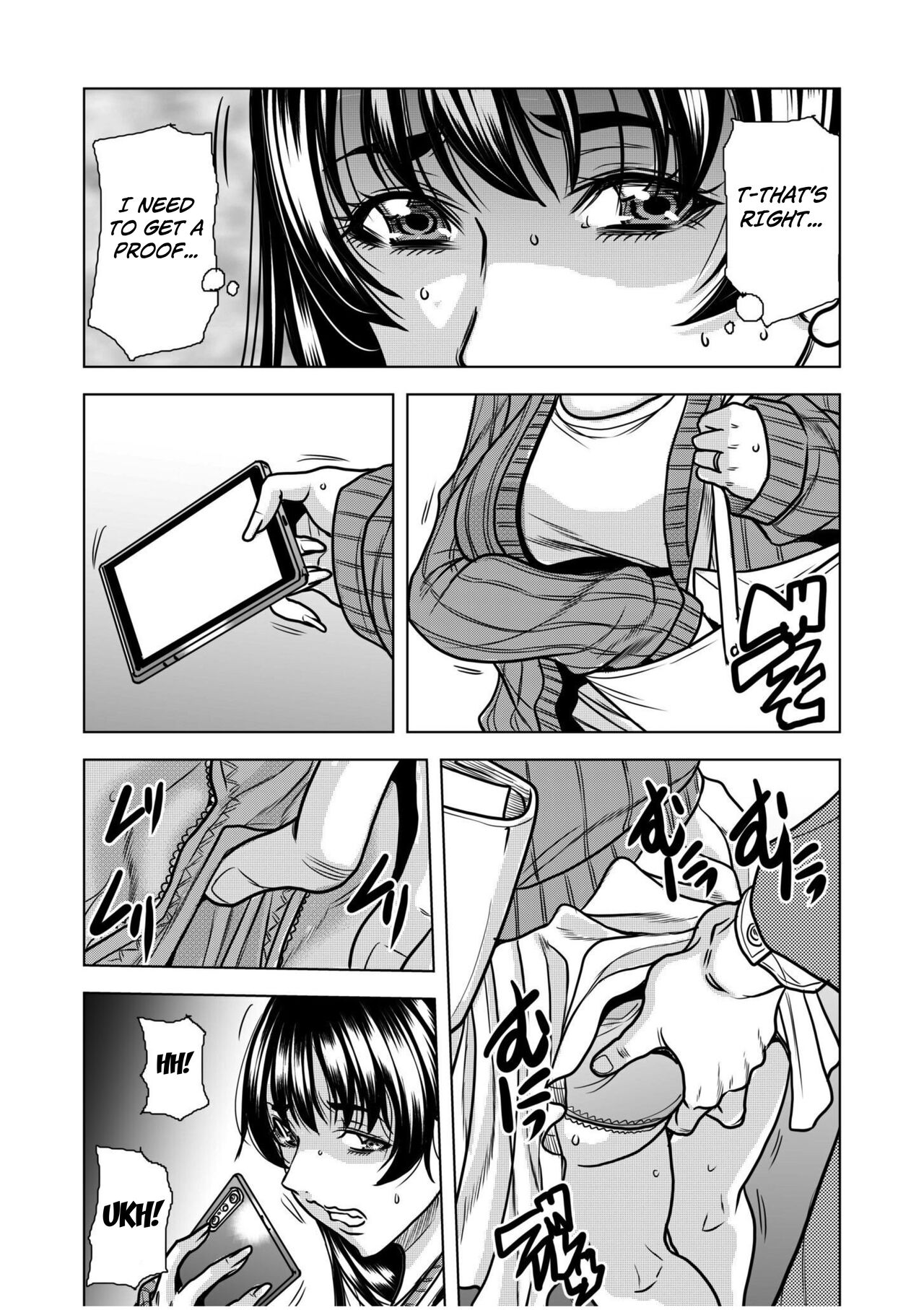 Nure Teru Ne… Chikan Sa Rete Kanji Chatteta ~ Otto No Joushi Ni Nando Mo Moteasoba Reta Kedamono SEX Chapter 1