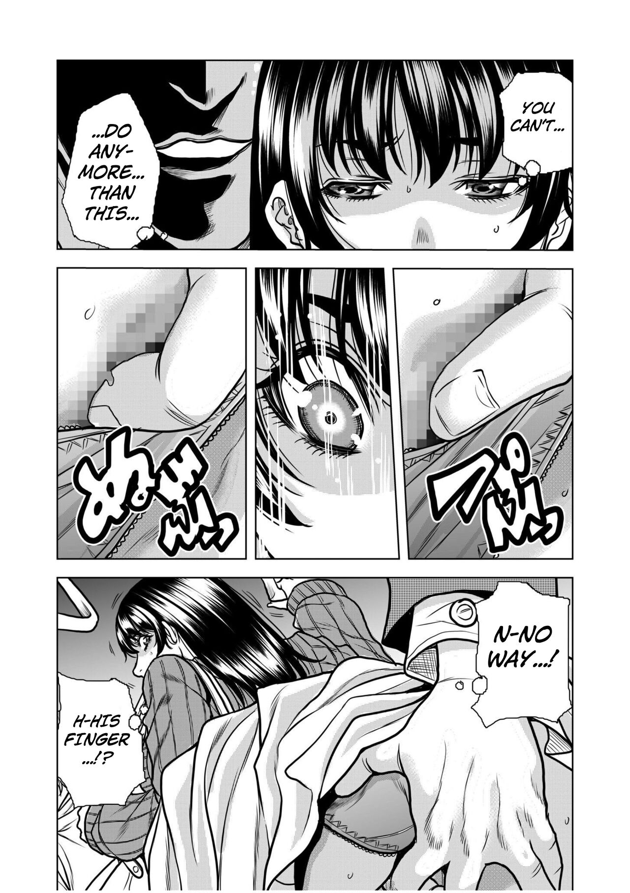 Nure Teru Ne… Chikan Sa Rete Kanji Chatteta ~ Otto No Joushi Ni Nando Mo Moteasoba Reta Kedamono SEX Chapter 1