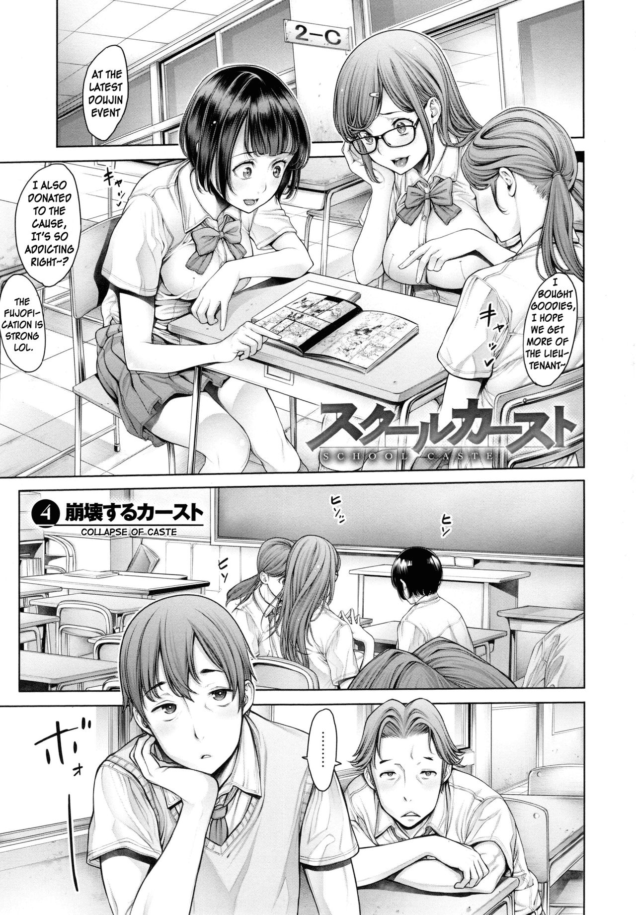 School Caste Ch. 4-6