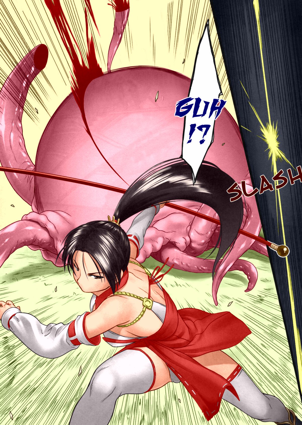 Toukiden Maki no Ni - Colorized