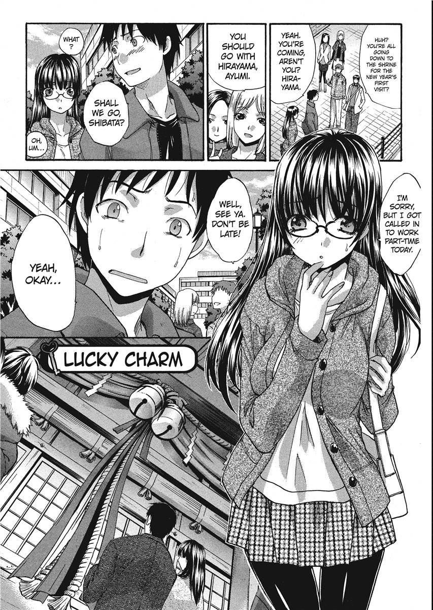 Seifuku to Kanojo to...