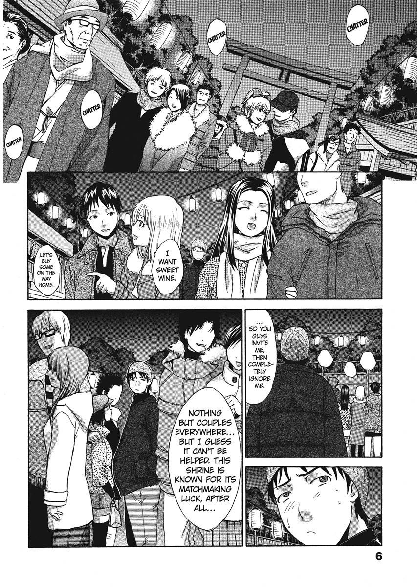 Seifuku to Kanojo to...