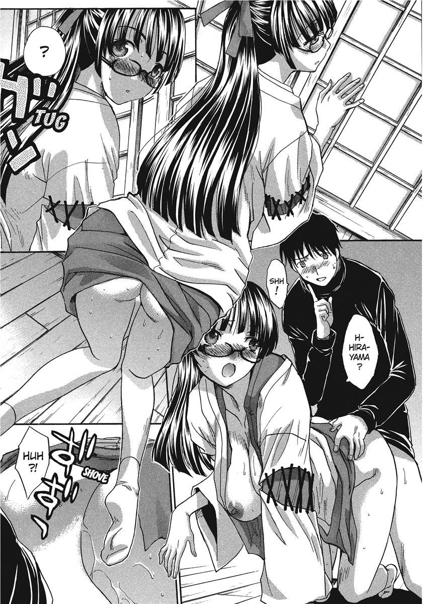 Seifuku to Kanojo to...