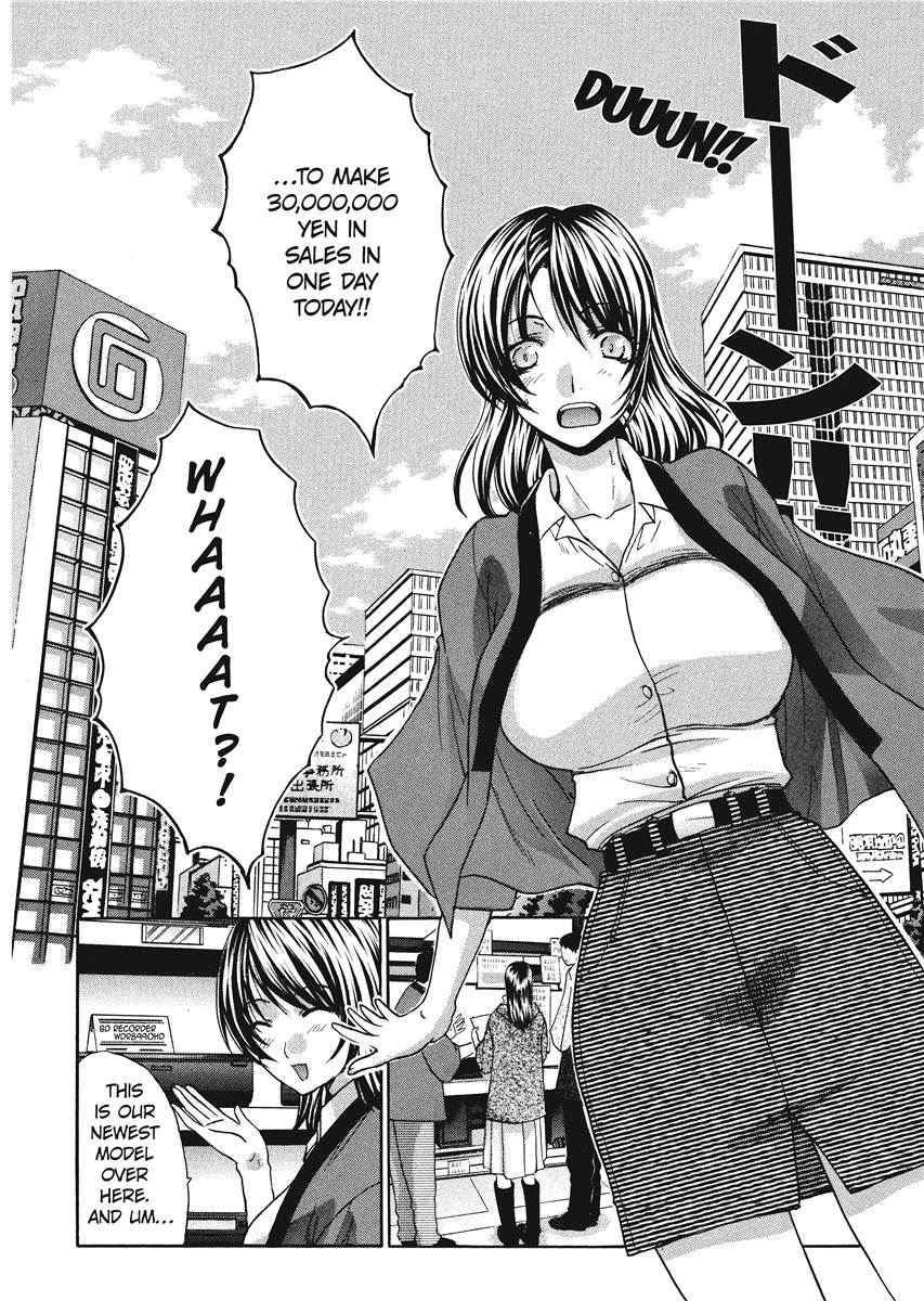 Seifuku to Kanojo to...