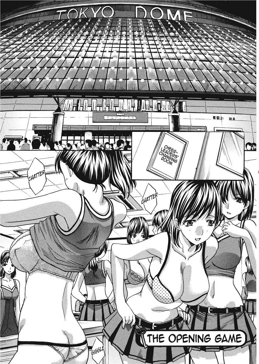 Seifuku to Kanojo to...