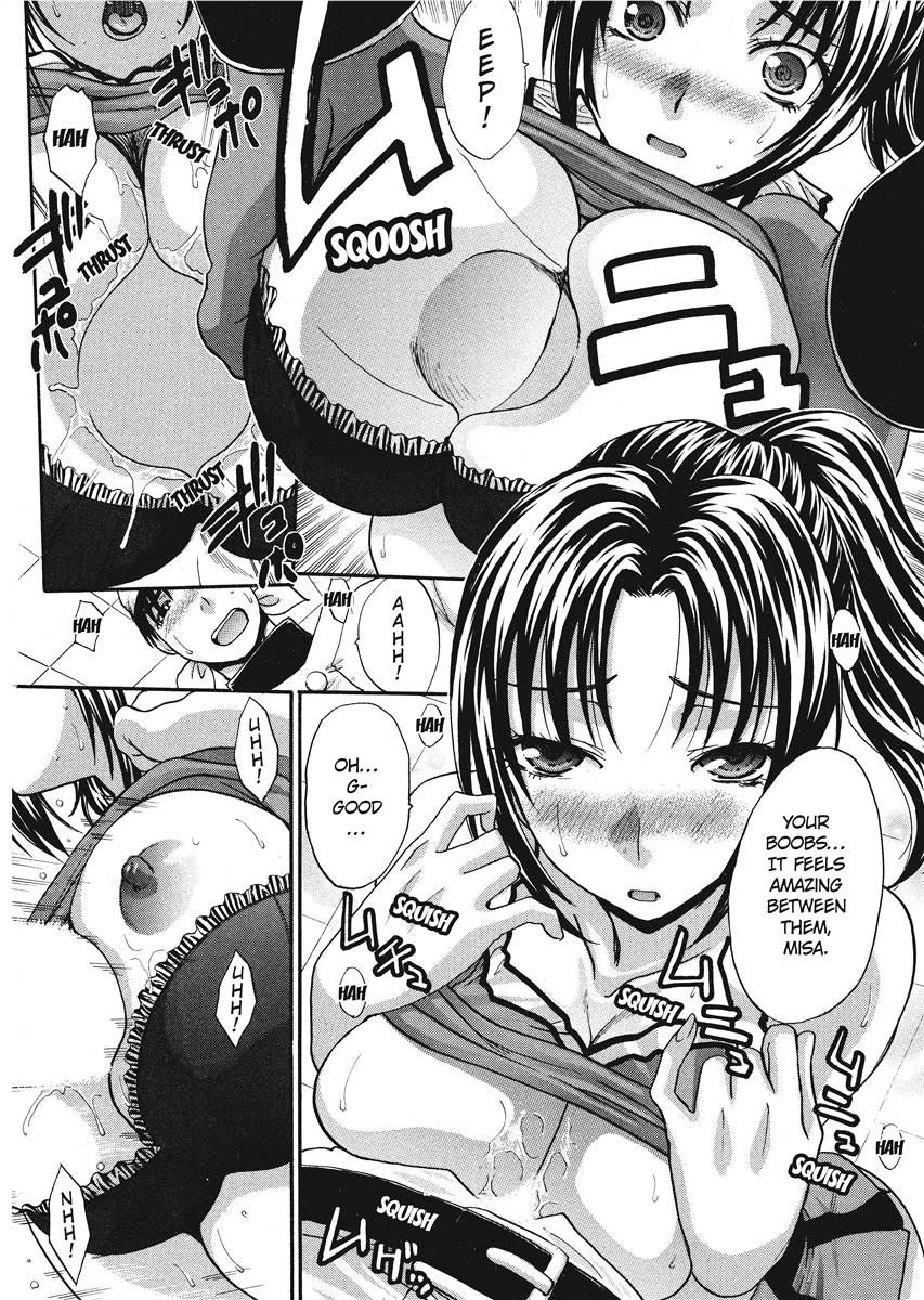 Seifuku to Kanojo to...