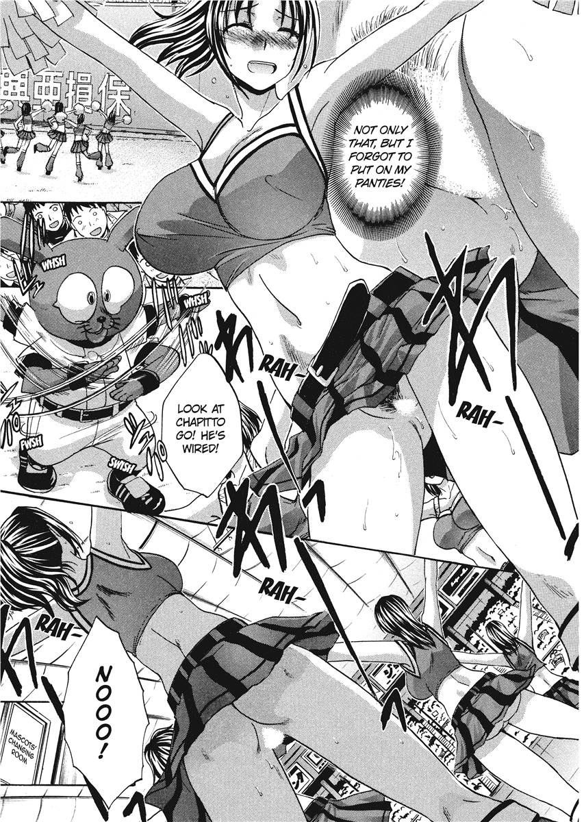 Seifuku to Kanojo to...