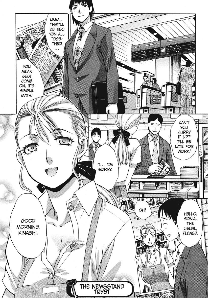 Seifuku to Kanojo to...