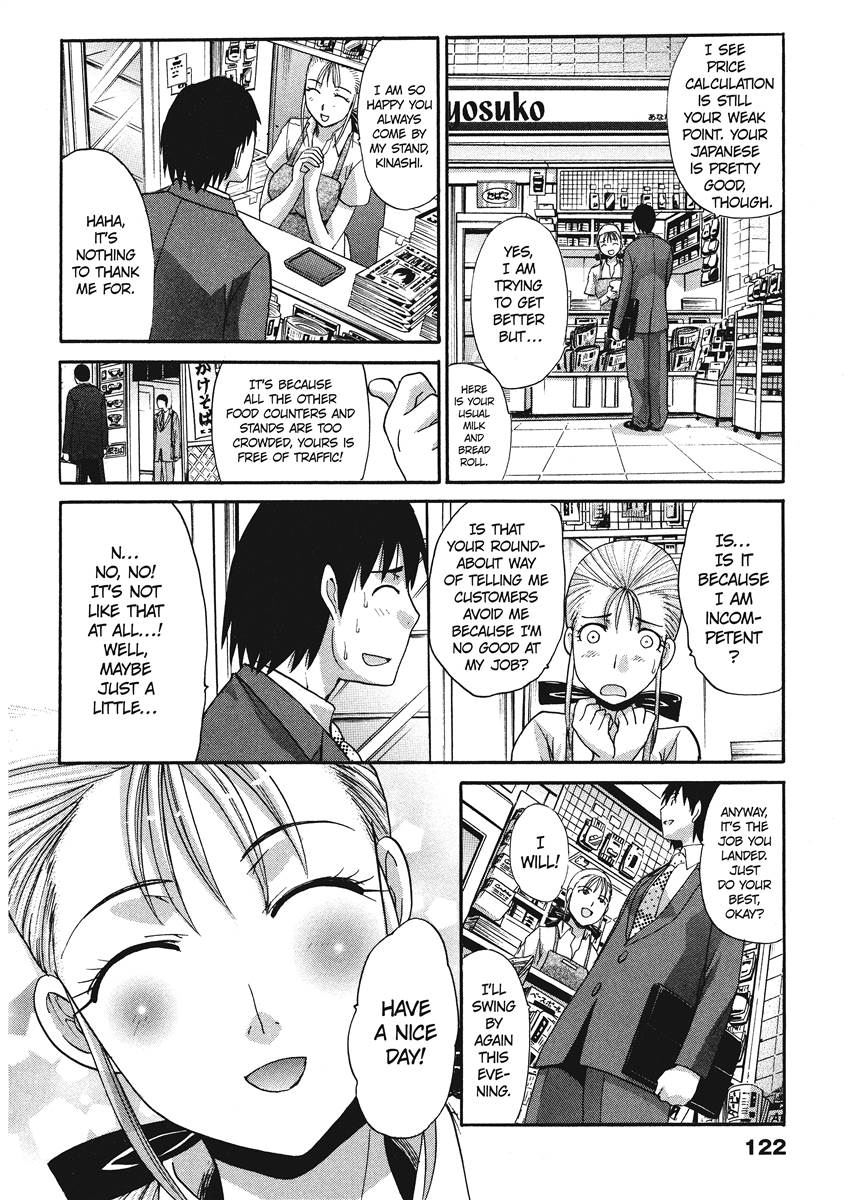 Seifuku to Kanojo to...