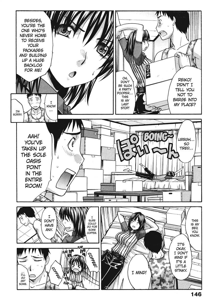 Seifuku to Kanojo to...