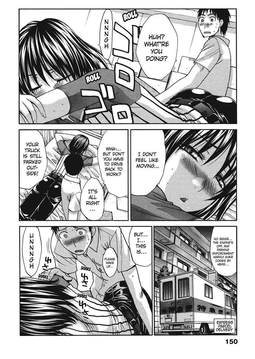 Seifuku to Kanojo to...