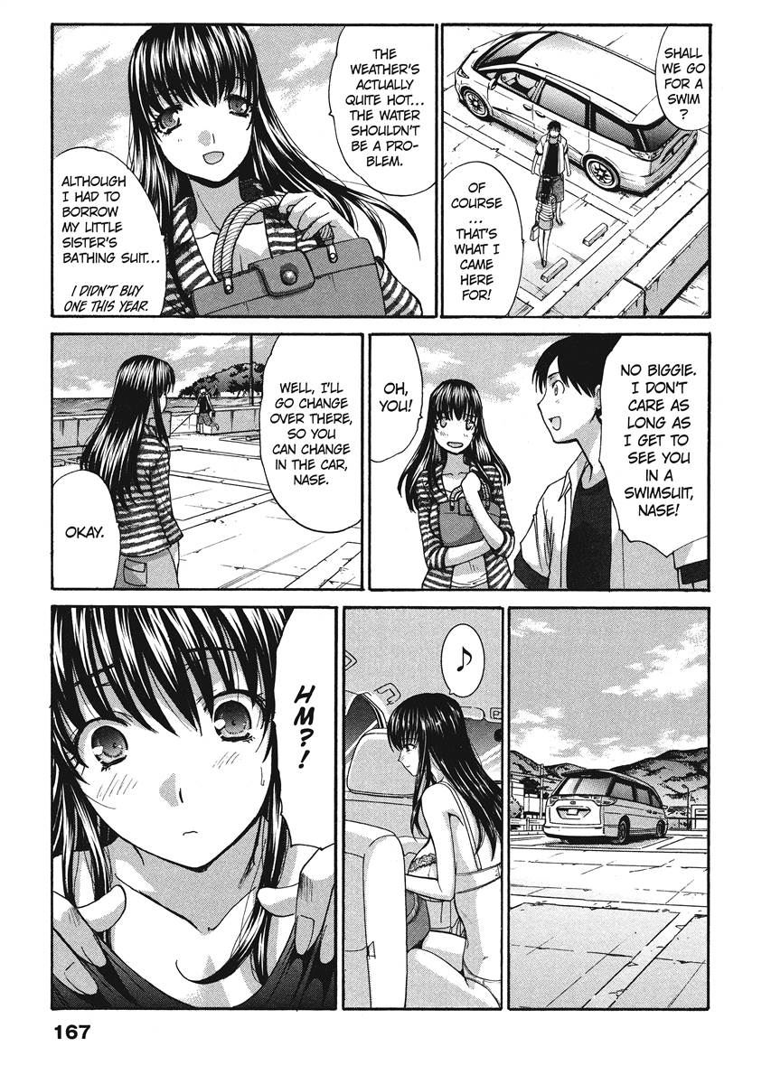 Seifuku to Kanojo to...