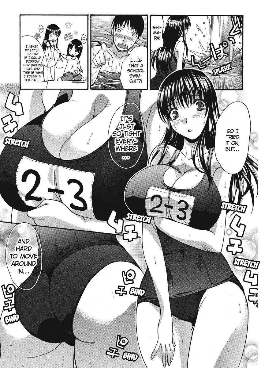 Seifuku to Kanojo to...