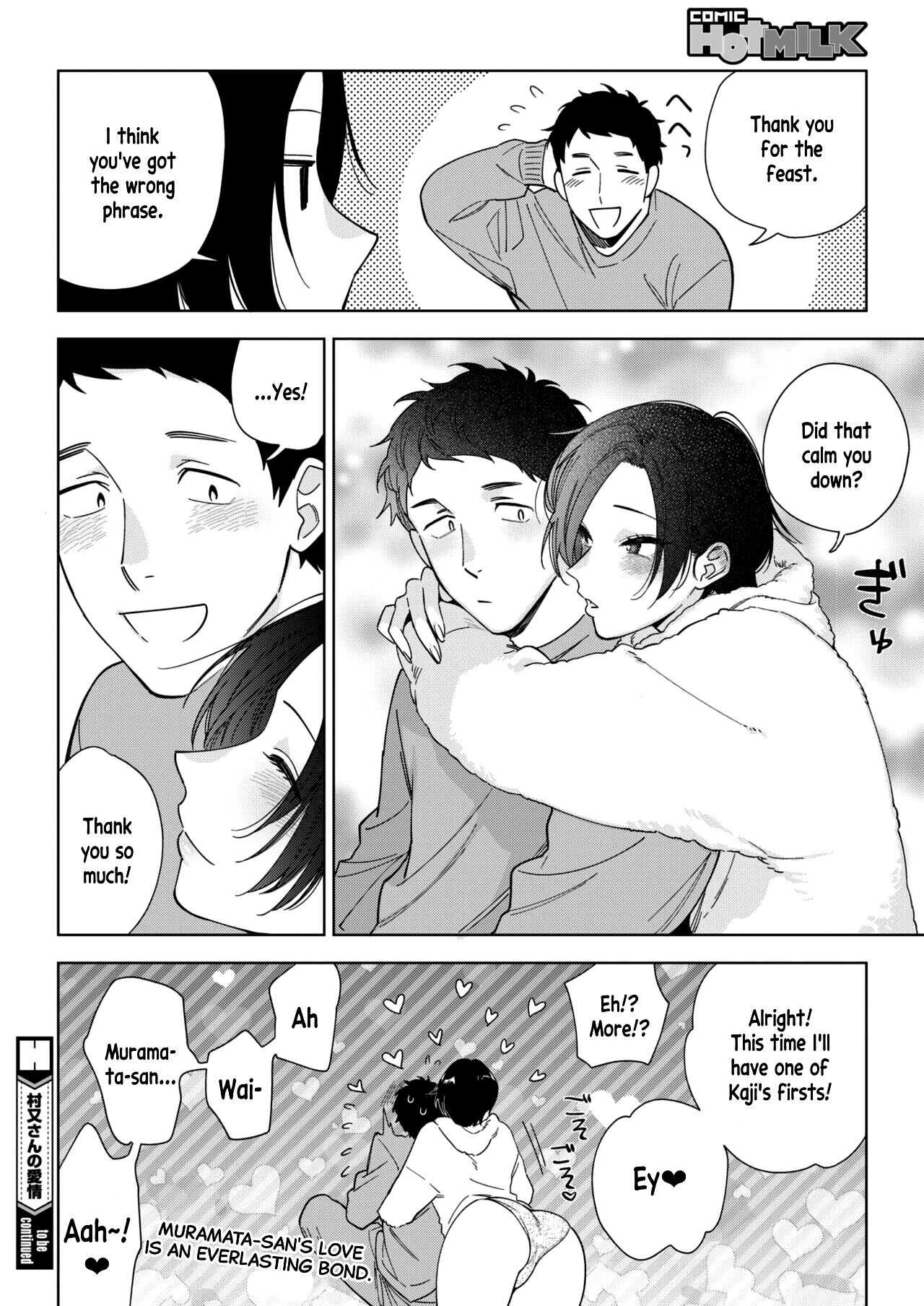 Muramata-san no Aijou