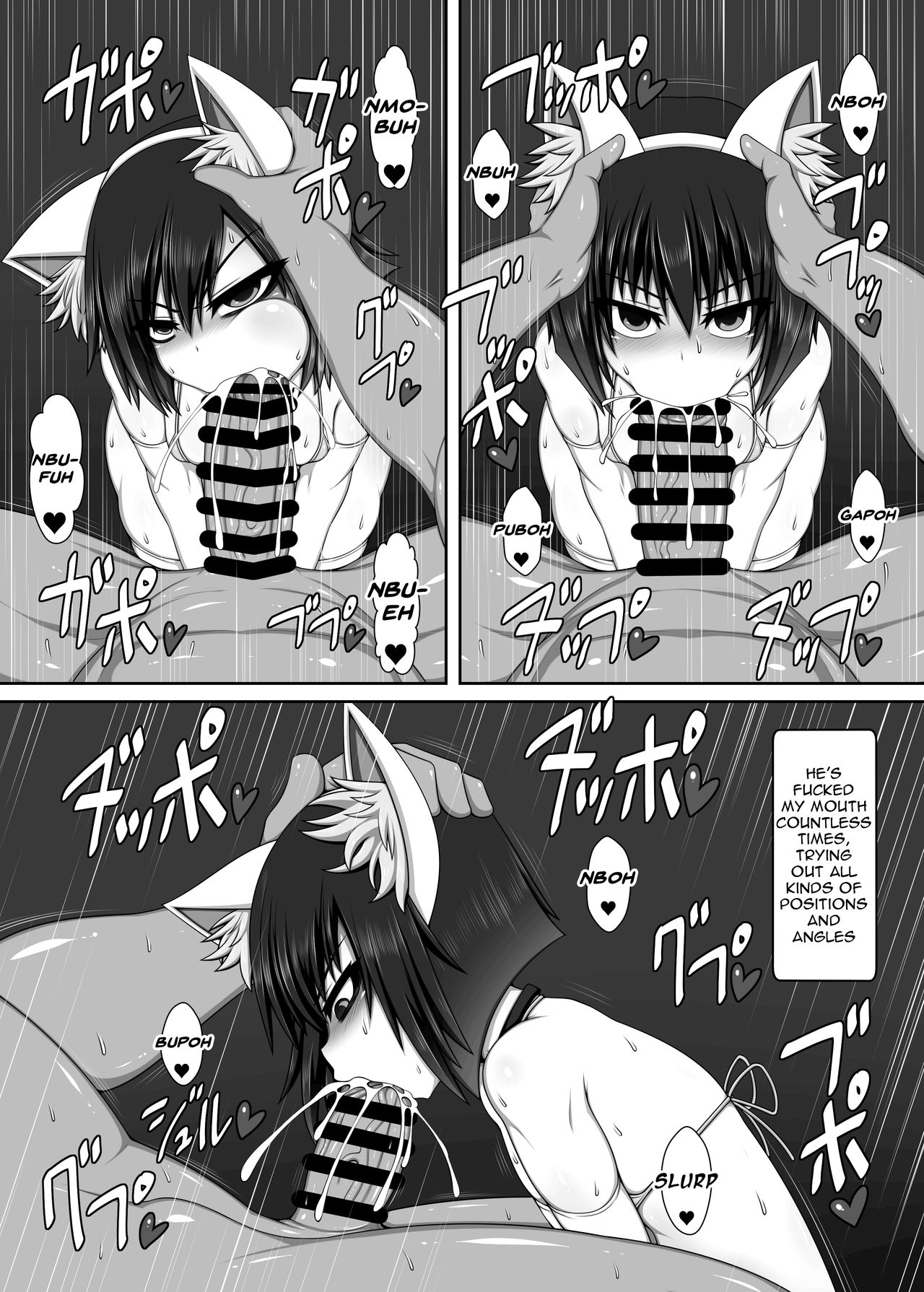 Uchi no Shimai no Shakkin Hensai ANOTHER-THIRD-STRIKE