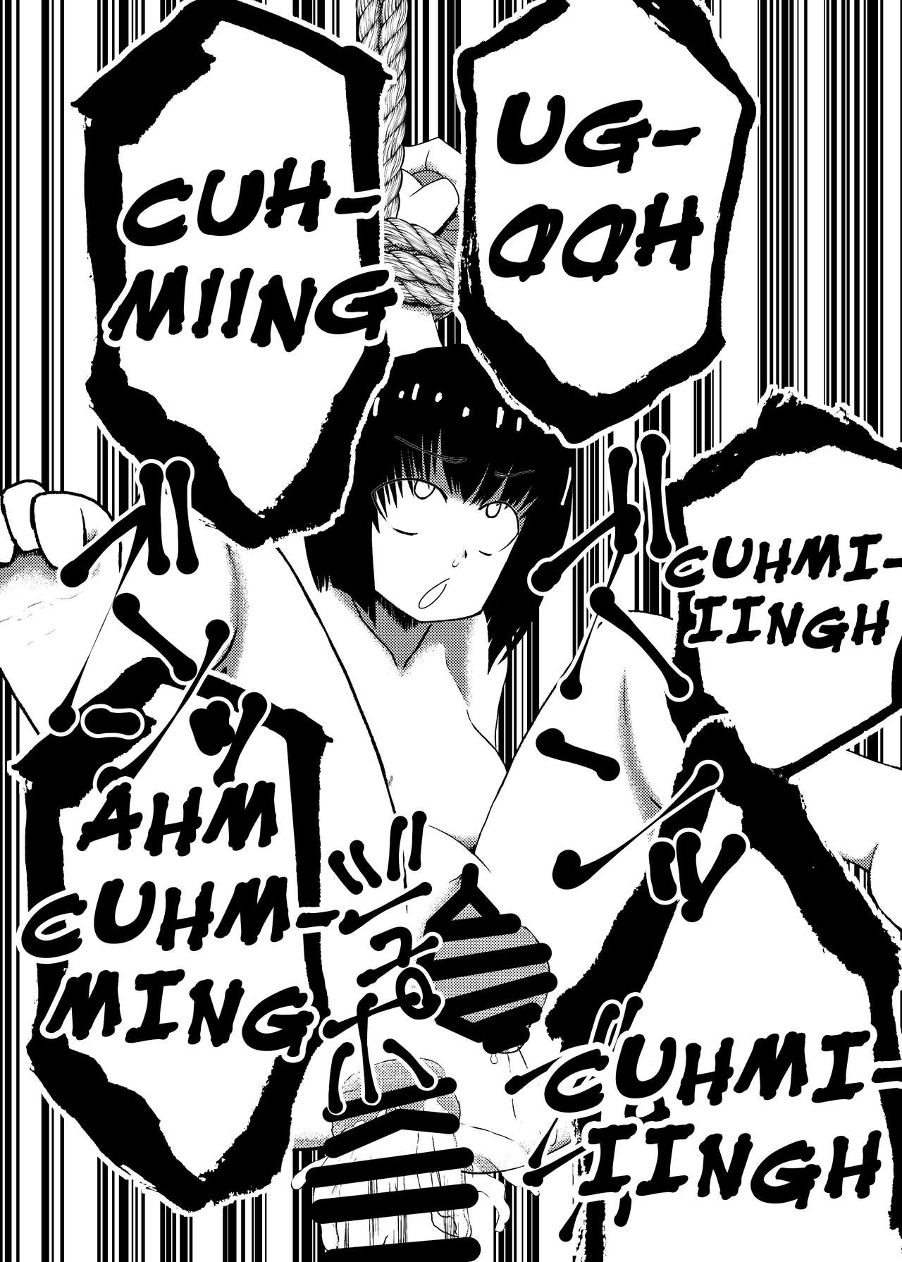 Uchi no Shimai no Shakkin Hensai ANOTHER-THIRD-STRIKE