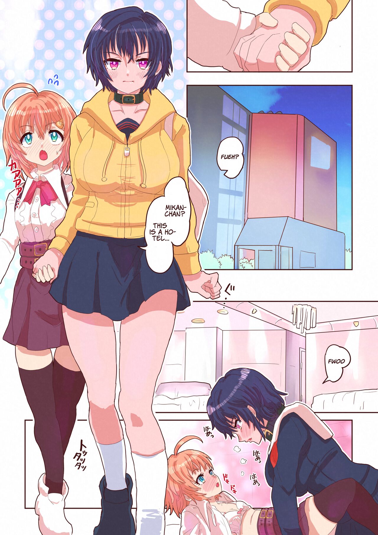 Dosukebe Seal ~Mitsuki-kun to Mikan-chan no Baai~